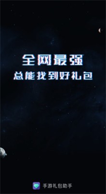 �����������app����