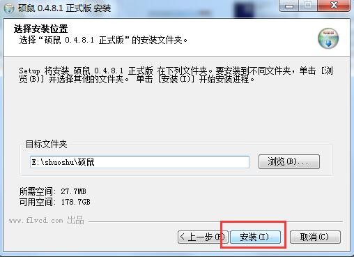 ˶����Ƶ�������ٷ���ʽ������