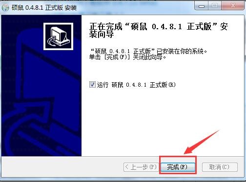 ˶����Ƶ�������ٷ���ʽ������