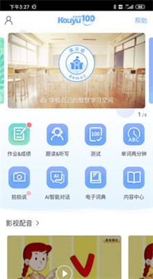 ˶Ƶ v0.4.8.10