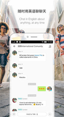 ����Ӣ��app����