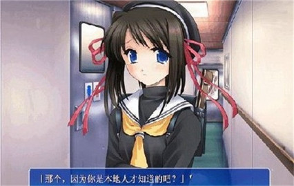 华之悲鸣汉化安卓下载