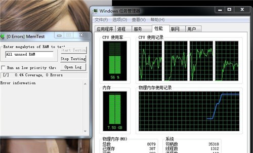 MemTest64λ����