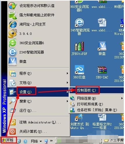 ���������ٷ�����