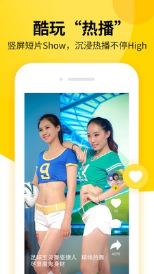 �п���Ƶ׬Ǯapp����