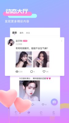 СС����app���ذ�׿��