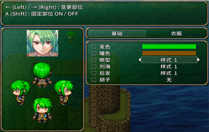 迷宫物语游戏下载