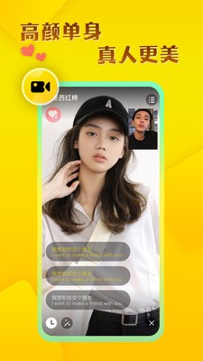 ��Ǣȥ����������ʯ���°�