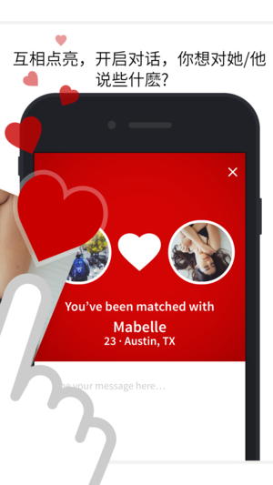 ���۶���app��׿����