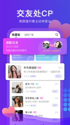 Ƥ��app�ٷ���