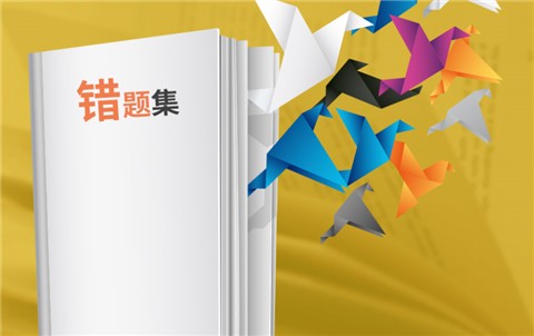 睿云网成绩查询入口2021