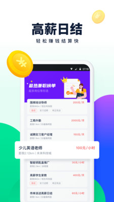 方正字体库 v1.0