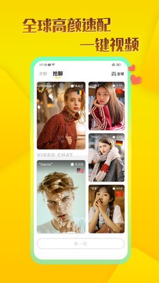 ��Ǣ��ɫ��������ʯ���°�