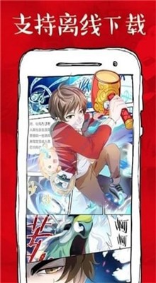 733����app��׿