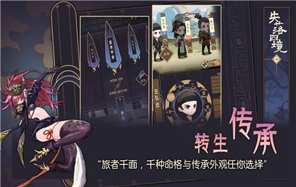 ʧ���ľ��ֻ�������