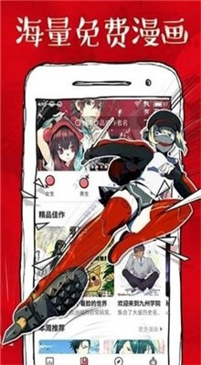 733����app��׿