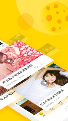 �п���Ƶ׬Ǯapp����