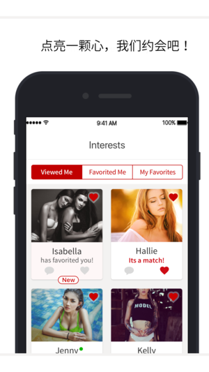 ���۶���app��׿����