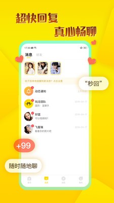 ��Ǣ��ɫ��������ʯ���°�