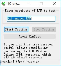 MemTest�ڴ���Թ�������