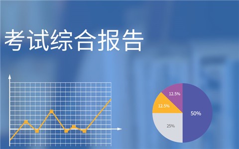 睿云网App下载