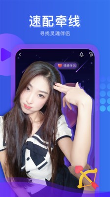 Ƥ��app�ٷ���