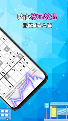 ȫ�������ֻ�������