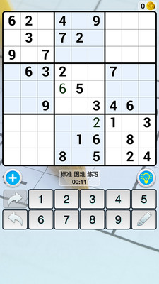 ��������app���İ�����