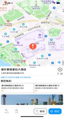 uu��ͼ��λ�޸�����