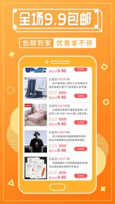 ���Կ�app�������