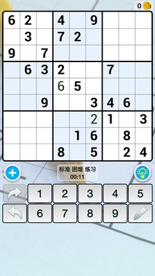 ��������app���İ�����