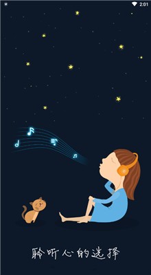 ��������app���°�����