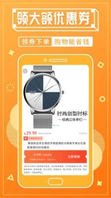 ���Կ�app�������