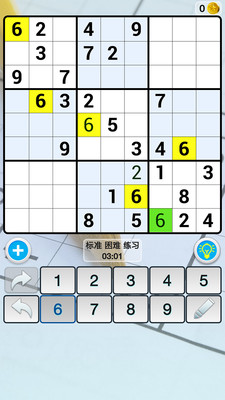 ��������app���İ�����