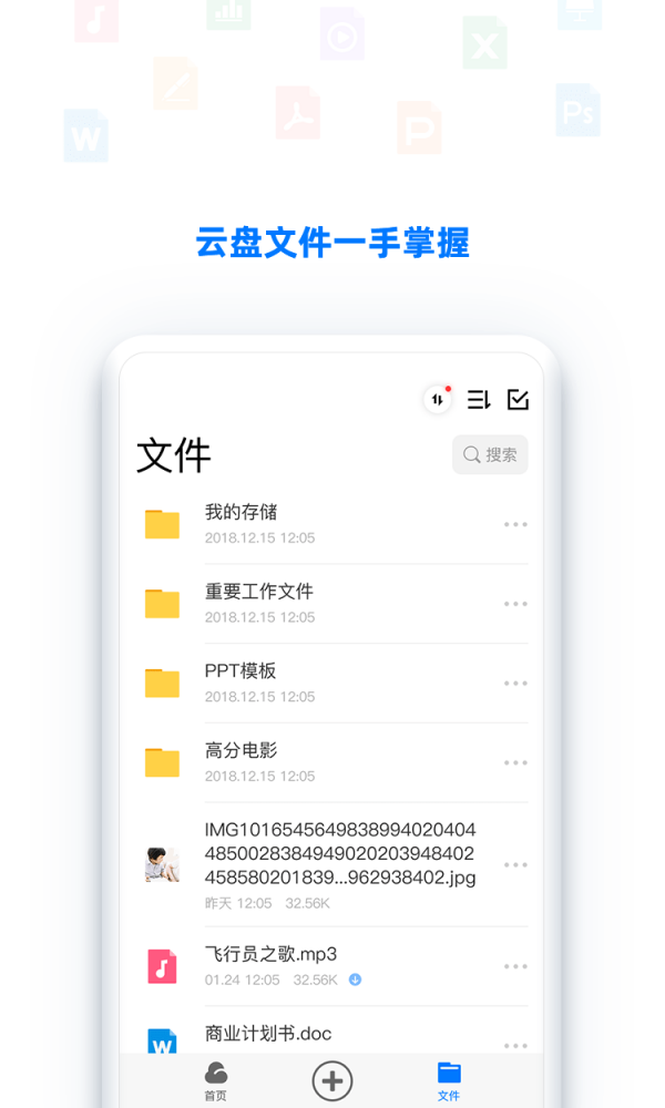 BitDisk���̹ٷ���