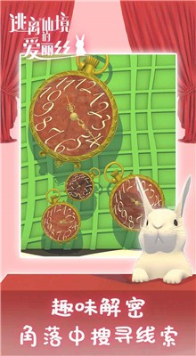 �����ɾ��İ���˿��Ϸ����