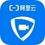 阿里云会议电脑版 v1.0.3_13008840