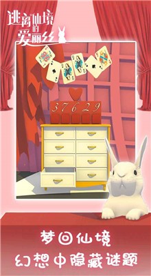 �����ɾ��İ���˿��Ϸ����