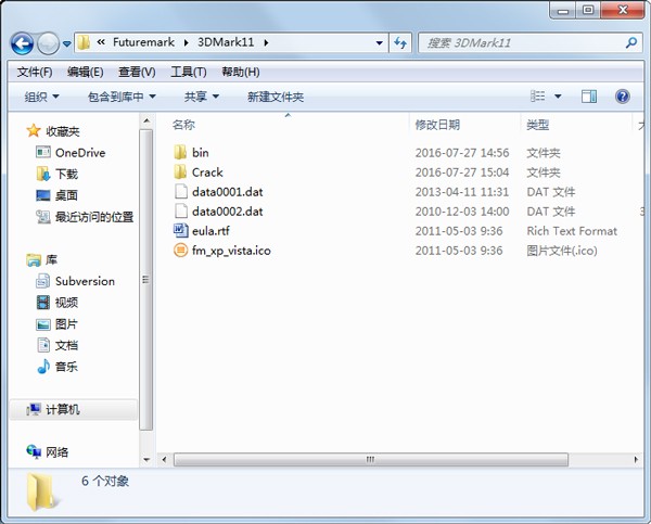 Futuremark 3DMark�Կ����⹤������