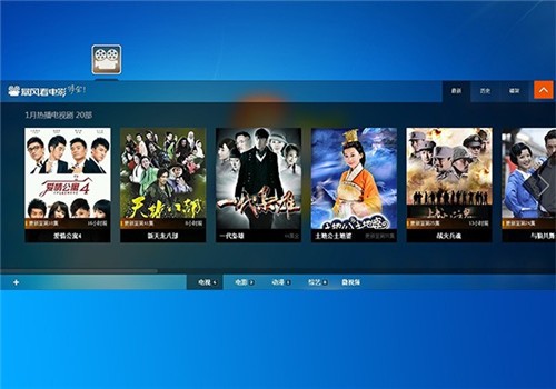 ���翴��Ӱ�ٷ�����