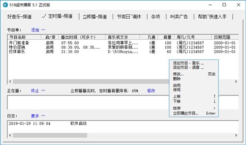 518���в���������ʽ������