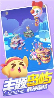 ȫ�������޽������������ʯ��ɫ��