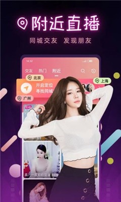 С����Appֱ������ios���