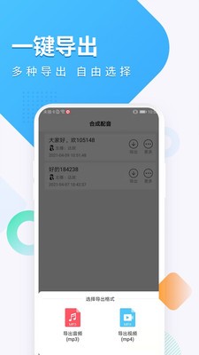 KMPlayer׿