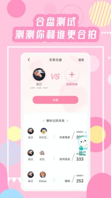 ׼����ɫ���ᰮ�ƽ�