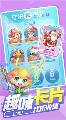 ȫ�������޽������������ʯ��ɫ��