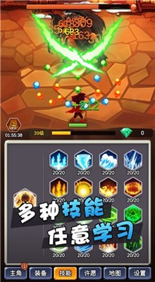 ĳ���ȶ�����������ɫ������