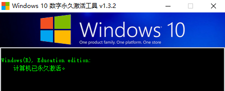 Win10�������ü����v1.3.7����