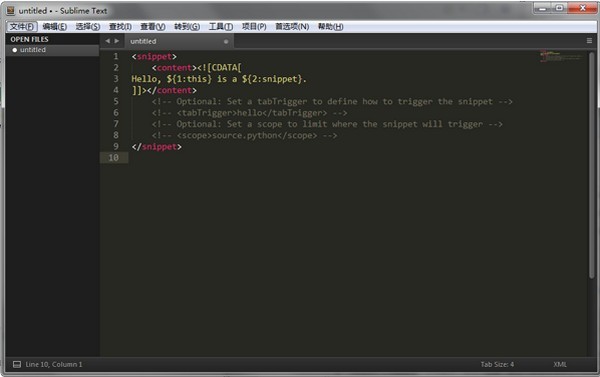 SublimeText�ٷ�����