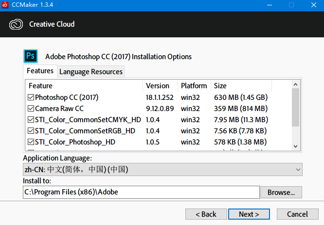 CCMaker��ɫ������